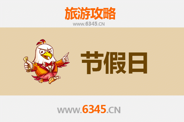 重庆北碚出发：承德避暑山庄清凉之旅全攻略